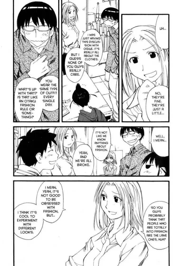 Genshiken - The Society for the Study of Modern Visual Culture Chapter 26 6